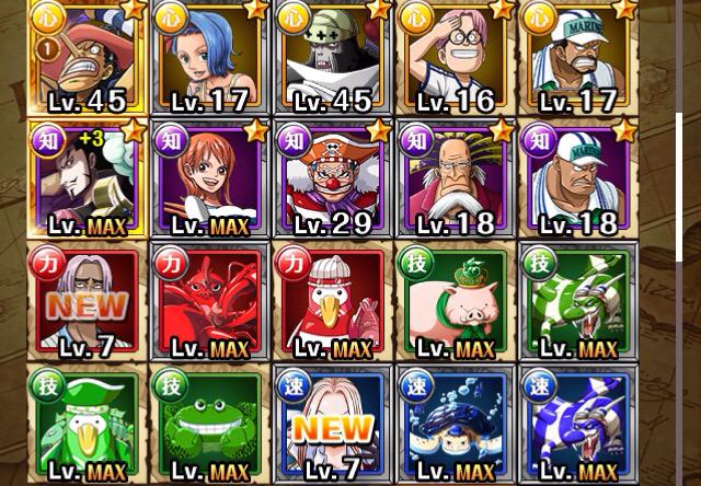 (JPN) TRADING OR SELLING ACCOUNT WITH MAXED SW SHANKS & NEW MIHAWK COgD1Z5WgAQtAMm