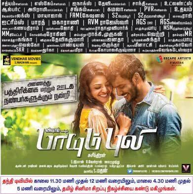 COgHaHwUYAAXNd3.jpg:large