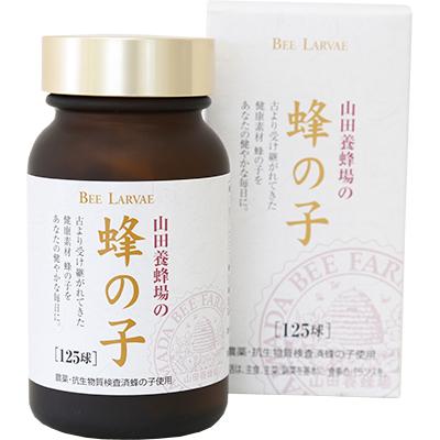 ふるさと納税サイト　さとふる tweet media