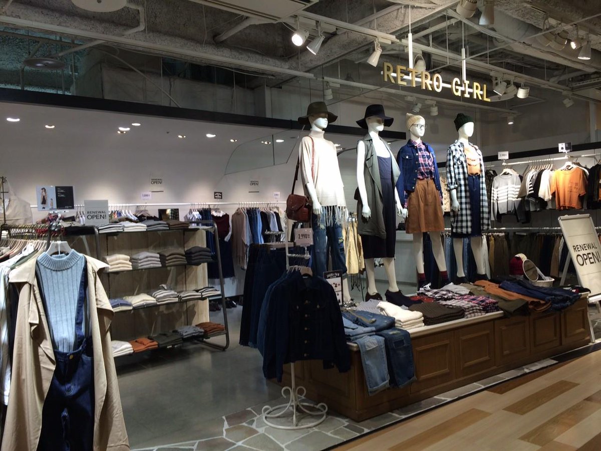 Retrogirl Official Twitterissa レトロガールアミュプラザ小倉店が本日9月10日 木 にリニューアルオープン致しました 9月13日 日 までの期間限定メンバーズポイント2倍 みなさまぜひご来店くださいませ Http T Co Jcnmwuicqu Retrogirl Official Twitterissa レトロガールアミュプラザ小倉店が本日9月10日 木 にリニューアルオープン致しました 9月13日 日 までの期間限定メンバーズポイント2倍 みなさまぜひご来店くださいませ Http T Co Jcnmwuicqu