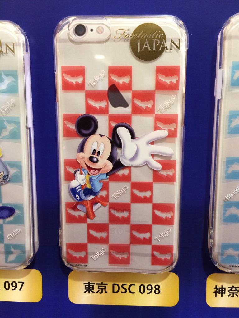 Smaplaデックス東京ビーチ Sp Deckstokyo Twitter Smaplaデックス東京ビーチ Sp Deckstokyo Twitter