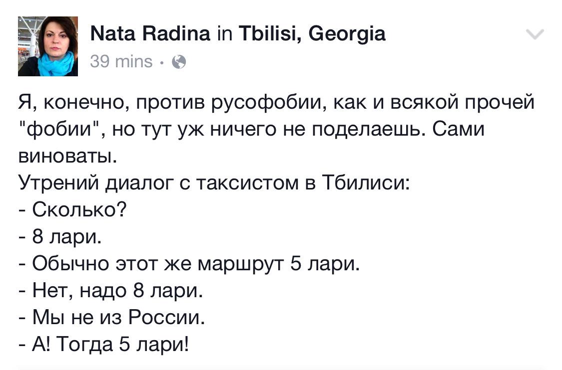 Джемилев: Порошенко и Яценюк поддерживают идею блокады крымскими татарами оккупированного Крыма - Цензор.НЕТ 4568