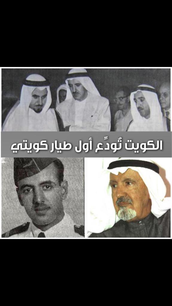 تويتر خالد البدر