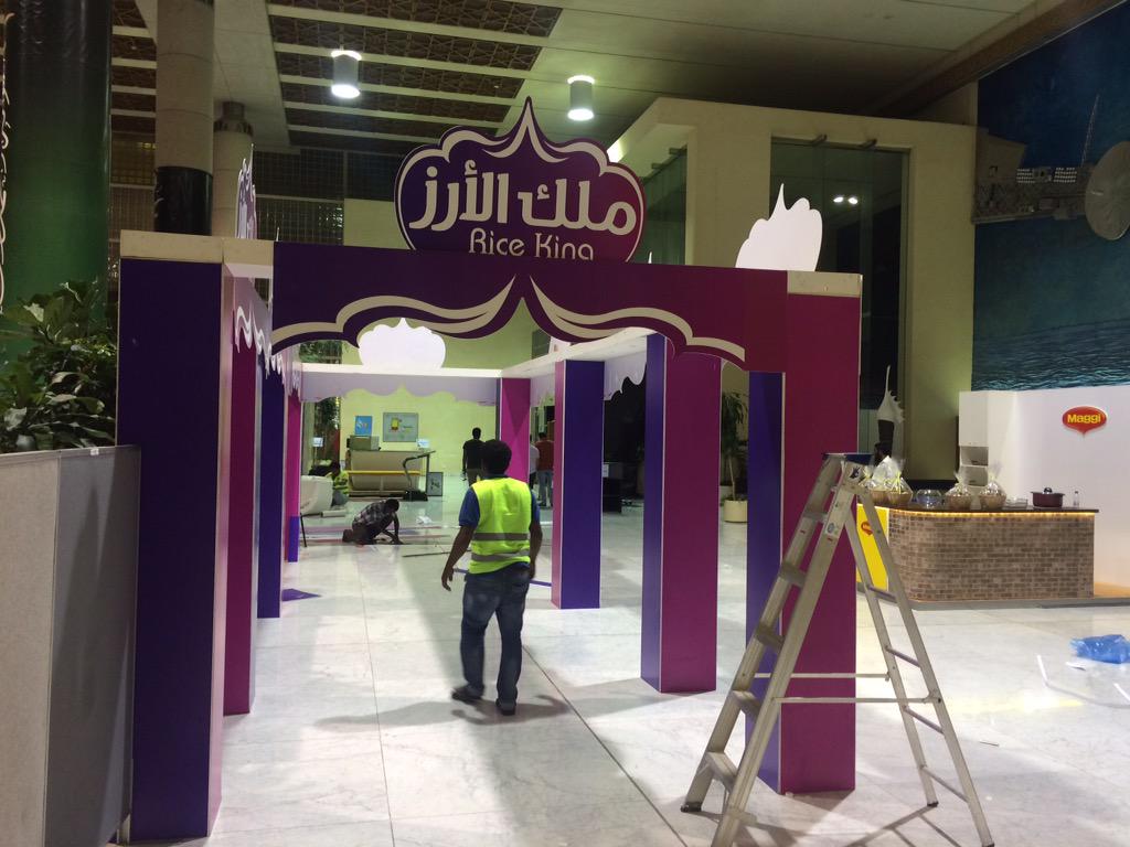 ExpoTime_LLC's tweet photo. الفعاليه: #معرض SEC
المكان :#جامعة_الملك_عبدالعزيز
التاريخ: ٢٠١٥/٩/٥
تنفيذ
#life_event
#لايف_ايفنت http://t.co/9fXULAvU4r