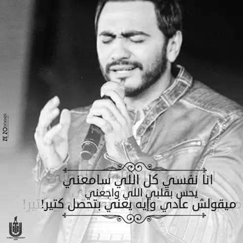 MALAK (@MALAK95083330) / Posts / X