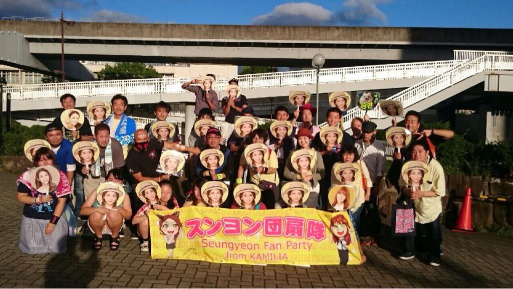 syfanparty's tweet photo. @fateflysy
2015.09.10
上野学園ホール
広島から愛を込めて♡
#SyFanParty http://t.co/GG3KCRDDs0