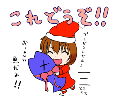 たたきのtwitterイラスト検索結果 古い順 たたきのtwitterイラスト検索結果 古い順