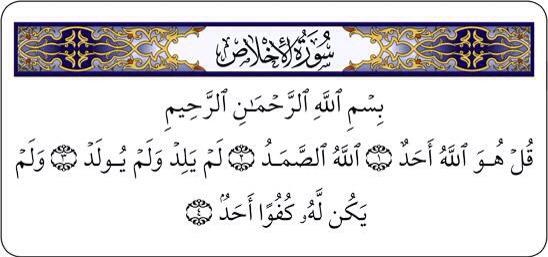 qfsdsf tweet picture