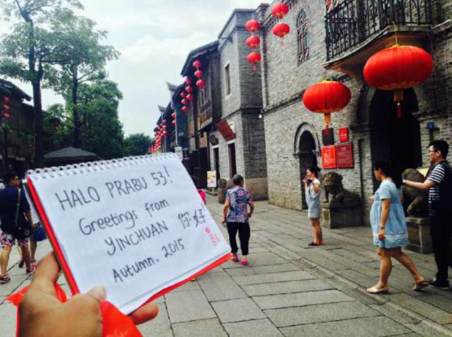 Selamat siang PRABU 53 ! Salam hangat dari China :-)  cc: @Maba_UBOfficial