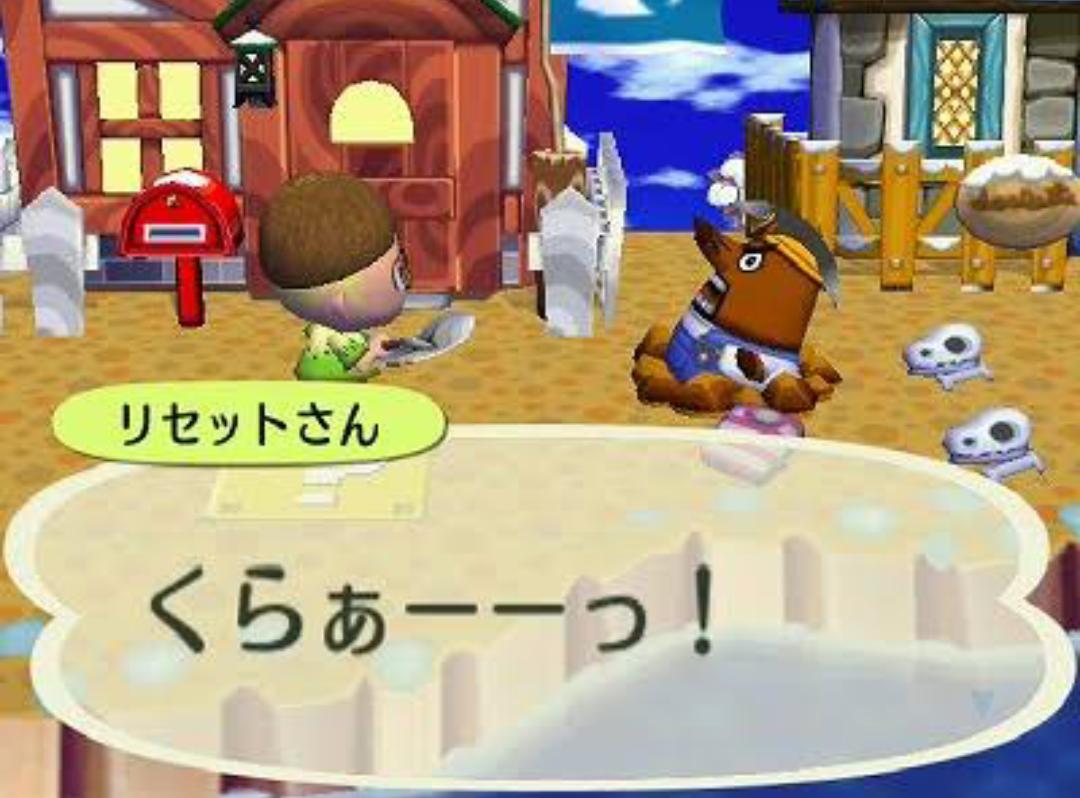 懐かしい おまえらのゲームのトラウマ挙げてけ にみんなの思い出が止まらないみたい Togetter 懐かしい おまえらのゲームのトラウマ挙げてけ にみんなの思い出が止まらないみたい Togetter