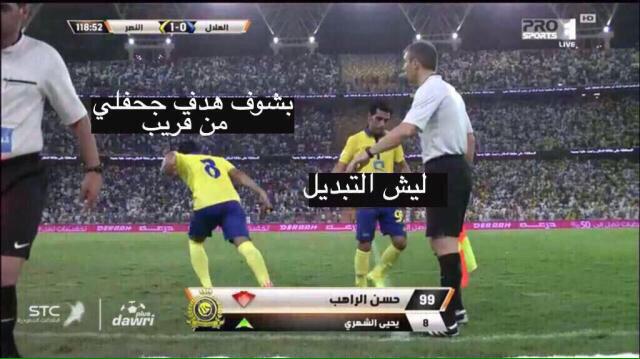 osso1400's tweet photo. #جحفلي_جمهور_الهلال_لا_يهمني
صباح الخير 119.14🍉🍉🍉🍉 http://t.co/ATLYKj7dfL