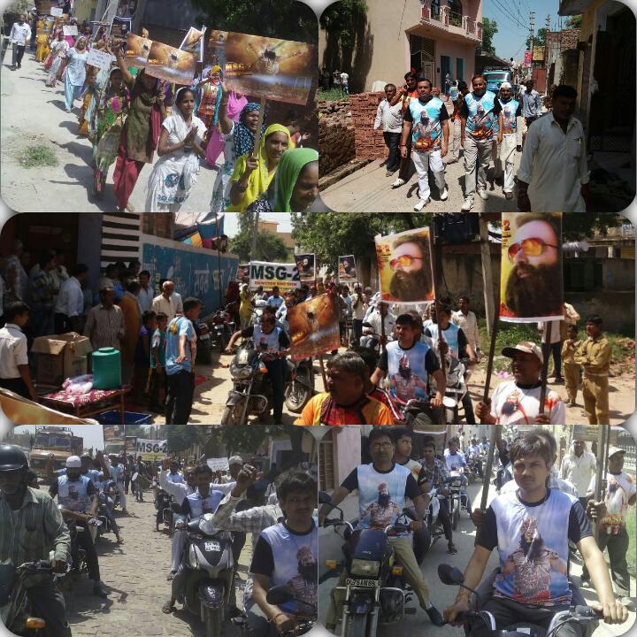 Loni Block UP initiated MSG2 promotion wid pomp&grandeur wid Road Show.Magnanimous #Craze4MSG2. Bountiful Blessings!