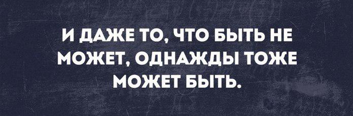Социофоб (@socium_hate) on Twitter photo 