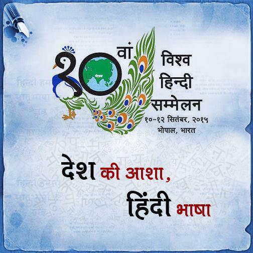 Ramnath Sikarwar (@ramnathsikarwar) on Twitter photo 