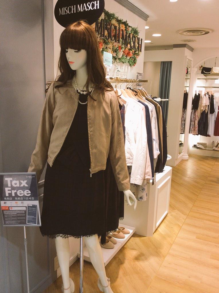 ルミネエスト新宿 4f ミッシュマッシュ ルミネ限定のワンピースも10 オフ 今から着られるジャケットやカーディガンも たくさん揃っております Http T Co Eadsletoog ルミネエスト新宿 4f ミッシュマッシュ ルミネ限定のワンピースも10 オフ 今から着られるジャケットやカーディガンも たくさん揃っております Http T Co Eadsletoog