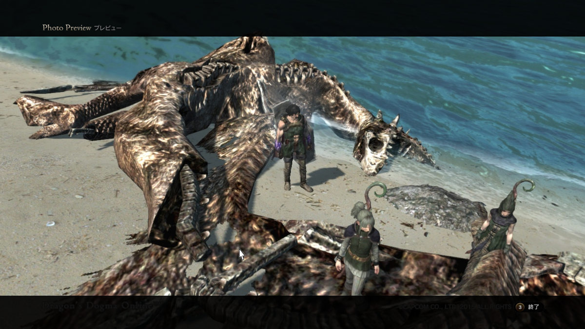 リナムとかg吉田とか メンテ前に ローテス南の海岸にこんなのあったっけ 他にも人型の死体 採取ポイント があったし メンテごとにこういうオブジェクトも追加したりするもんなのか Http T Co Nxku2wgutq