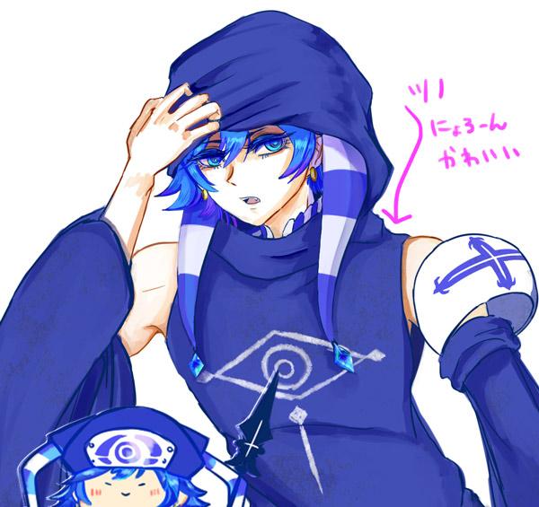 フードかぶるのtwitterイラスト検索結果 古い順 フードかぶるのtwitterイラスト検索結果 古い順
