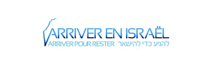 ProgresPsychos's tweet image. En partenariat avec Progrès, découvrez @arriverenisrael , le secret d'une Alyah réussie! progrespsycho.org/arriver-en-isr…