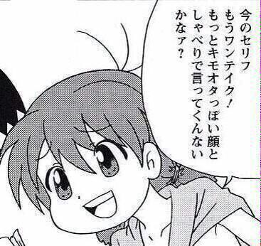 ハッシュタグ クソリプが来た時に使える画像を共有しようキャンペーン お気に入りのまとめ Togetter ハッシュタグ クソリプが来た時に使える画像を共有しようキャンペーン お気に入りのまとめ Togetter