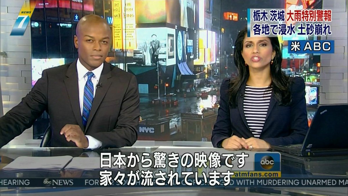 さらぽん 電柱おじさん Cnnに続いてabcデビューもしてたんかい Http T Co 8ab8yz29hg さらぽん 電柱おじさん Cnnに続いてabcデビューもしてたんかい Http T Co 8ab8yz29hg