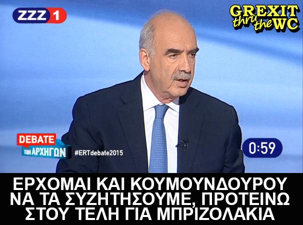 Σύνδεσμος ενσωματωμένης εικόνας