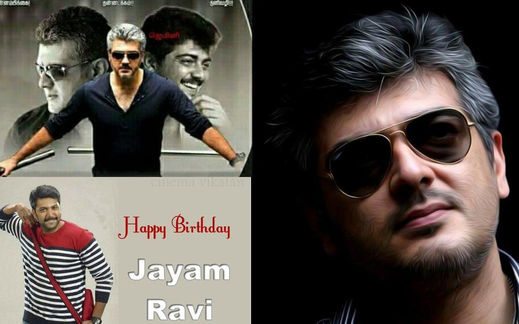 Happy birthday jayam ravi sir your thani 
Oruvan .movie super  sir thala sarbaghaa
Happy b day 