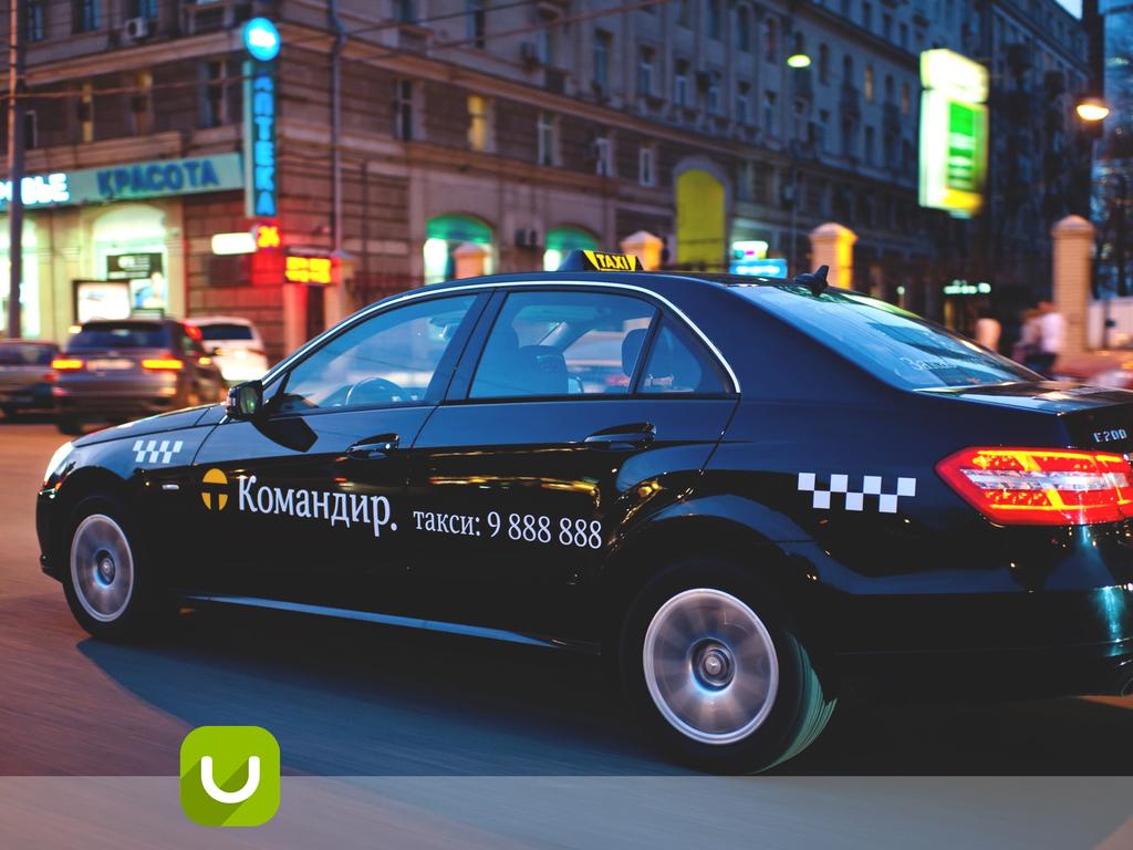 UBANK tweet media
