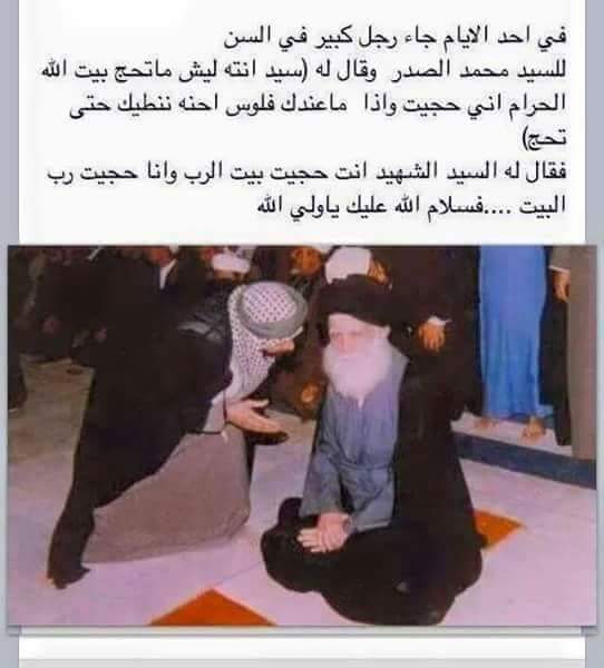 ورده الشتاء (@fifijigjg) on Twitter photo 