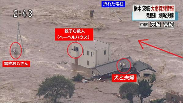 電柱おじさん 電柱おじさん