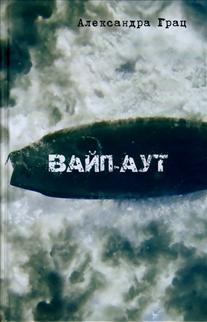 NinethSin's tweet image. можешь провести безмятежную жизнь на берегу,выравнивая загар, а можешь взять доску и окунуться в борьбу с океаном