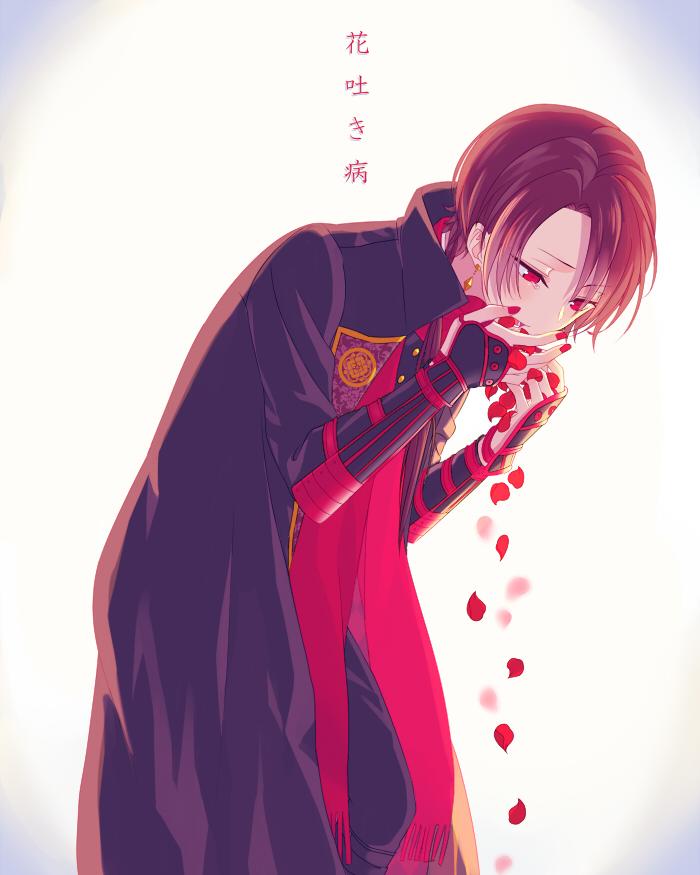 実梨 Ansuchi リプありがとうございます 綺麗な男の子描くの難しいなと感じつつ 花吐きはいつか加州で描きたいな と思っていましたのでそう言って頂けてとても嬉しいです 実梨 Ansuchi リプありがとうございます 綺麗な男の子描くの難しいなと感じつつ 花吐きはいつか加州で描きたいな と思っていましたのでそう言って頂けてとても嬉しいです