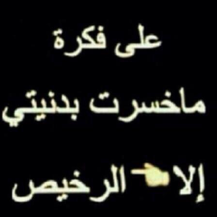 94c8ea900a59443's tweet photo. http://t.co/3uoz4qJ6N7