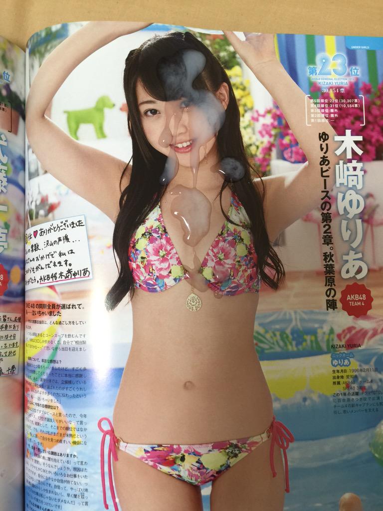 AKB48ぶっかけ画像