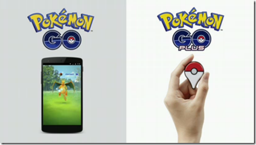 AcustikInforma's tweet photo. ¿Pokémon en el mundo real? Conoce todos los detalles del nuevo Pokémon Go http://t.co/z6i0ksi2wo http://t.co/WR93BgDkpF