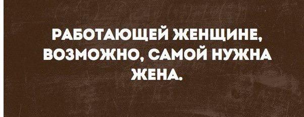 golden_oar's tweet image. Вот да!