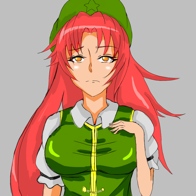 紅美鈴のタグが付いたイラスト 古い順 11 1230件目 紅美鈴のタグが付いたイラスト 古い順 11 1230件目