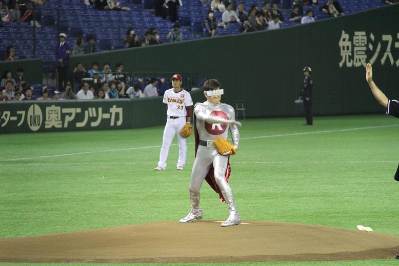 ムムッ 楽天カードマンが規約違反していた事が発覚する Togetter ムムッ 楽天カードマンが規約違反していた事が発覚する Togetter