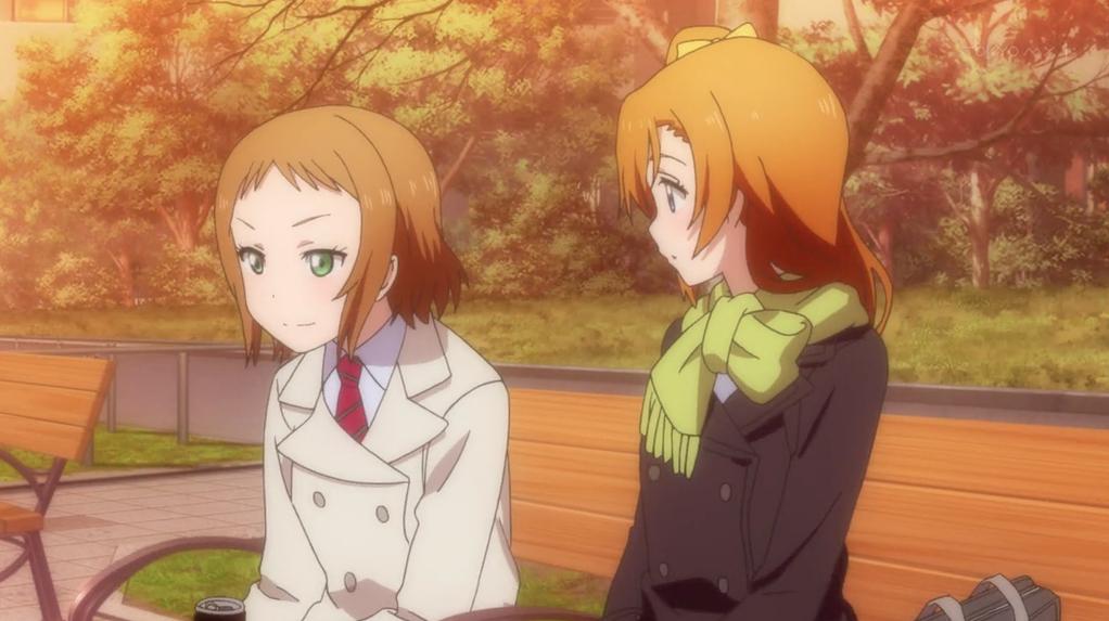 Anime Scenes Twitterren Honoka And Tsubasa Love Live Http T Co Agkwlpcvst Twitter Anime Scenes Twitterren Honoka And Tsubasa Love Live Http T Co Agkwlpcvst Twitter