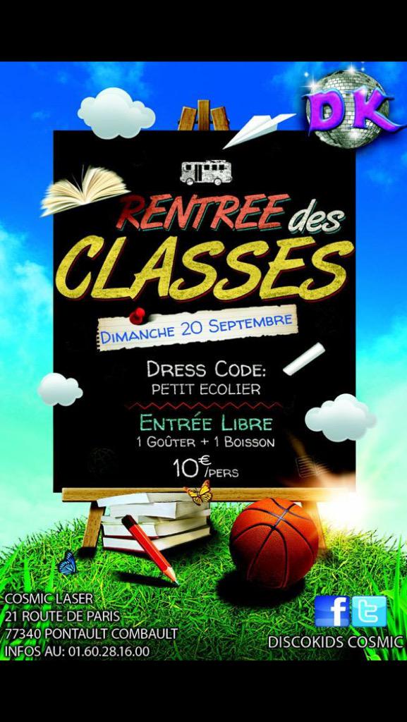 DISCOKIDSCOSMIC's tweet image. 