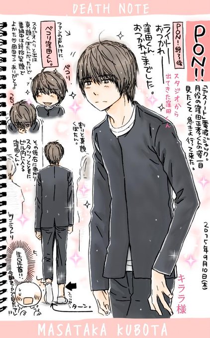 Ihanaのtwitterイラスト検索結果 Ihanaのtwitterイラスト検索結果