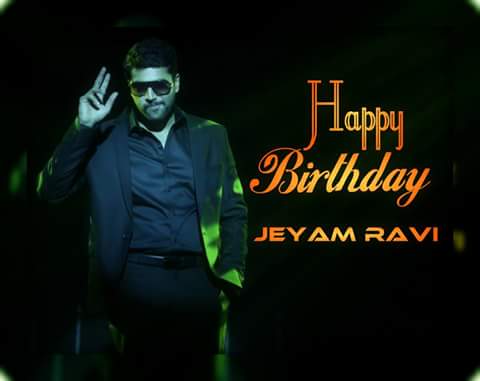 Happy birthday my favorite hero jayam Ravi Anna....<3<3  
