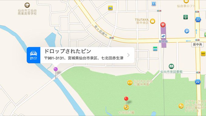 最高のコレクション 赤 生津 大橋 地図 人気のある画像を投稿する