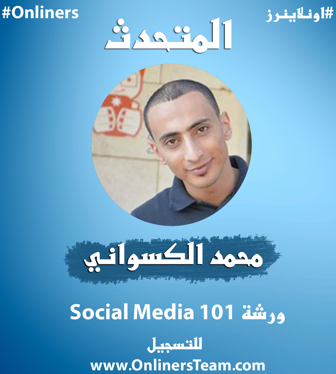 OnlinersTeam tweet picture
