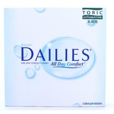 InfoWebOptical's tweet image. Dailies All Day Comfort Toric 90 dlvr.it/C6bnsk