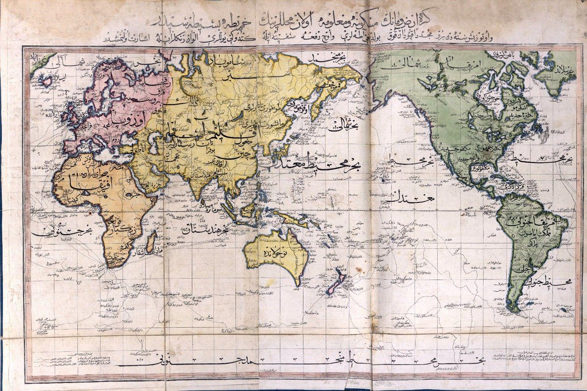 Stunning Image of Planet Earth  and Ottoman Empire in 1803 