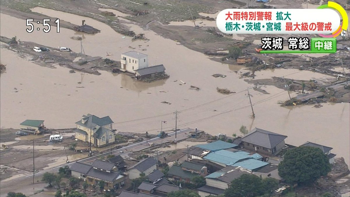 鬼怒川の堤防が決壊 大雨特別警報 線状降水帯の経過 Togetter 鬼怒川の堤防が決壊 大雨特別警報 線状降水帯の経過 Togetter