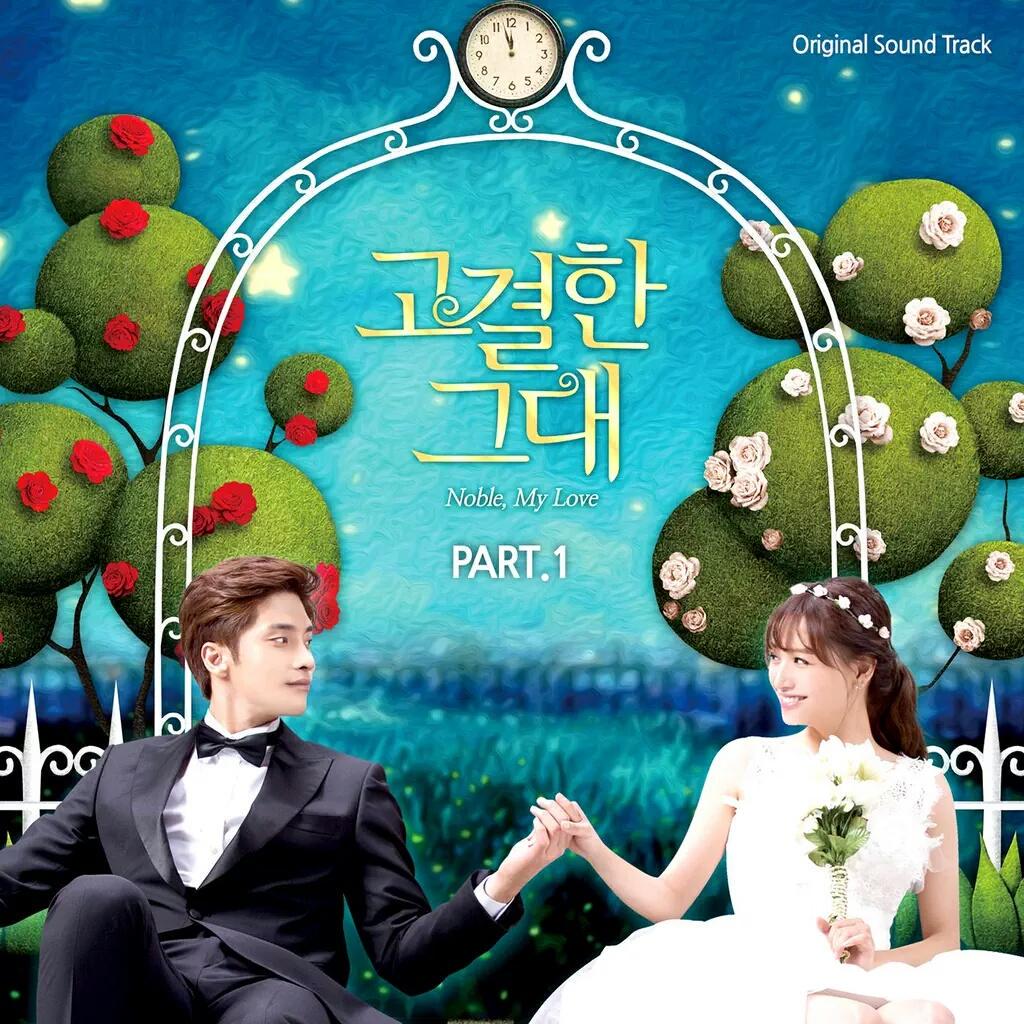 чжан бинь бинь лучезарная красавица эпохи цинь. ким со хён любовный сигнал. дорама бен хека. золушка - шеф-повар (2018). дорама любовь на две эпохи.