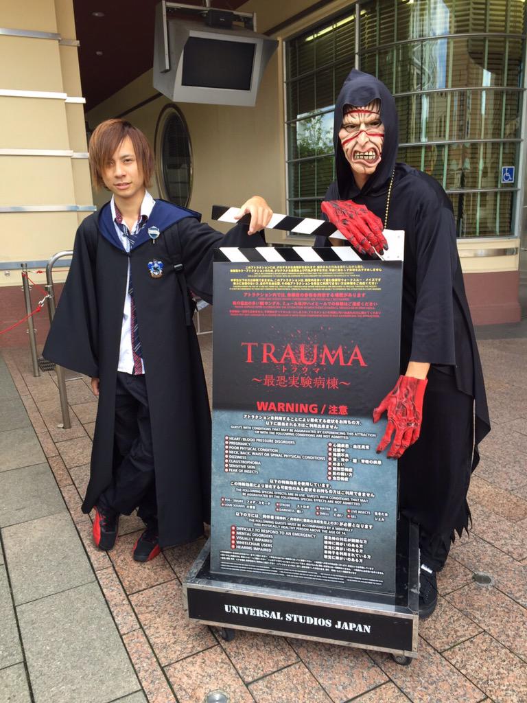 Usjトラウマのネタバレ 誓約書で漏洩厳禁の感想が一部流出中 なるほど ブログ