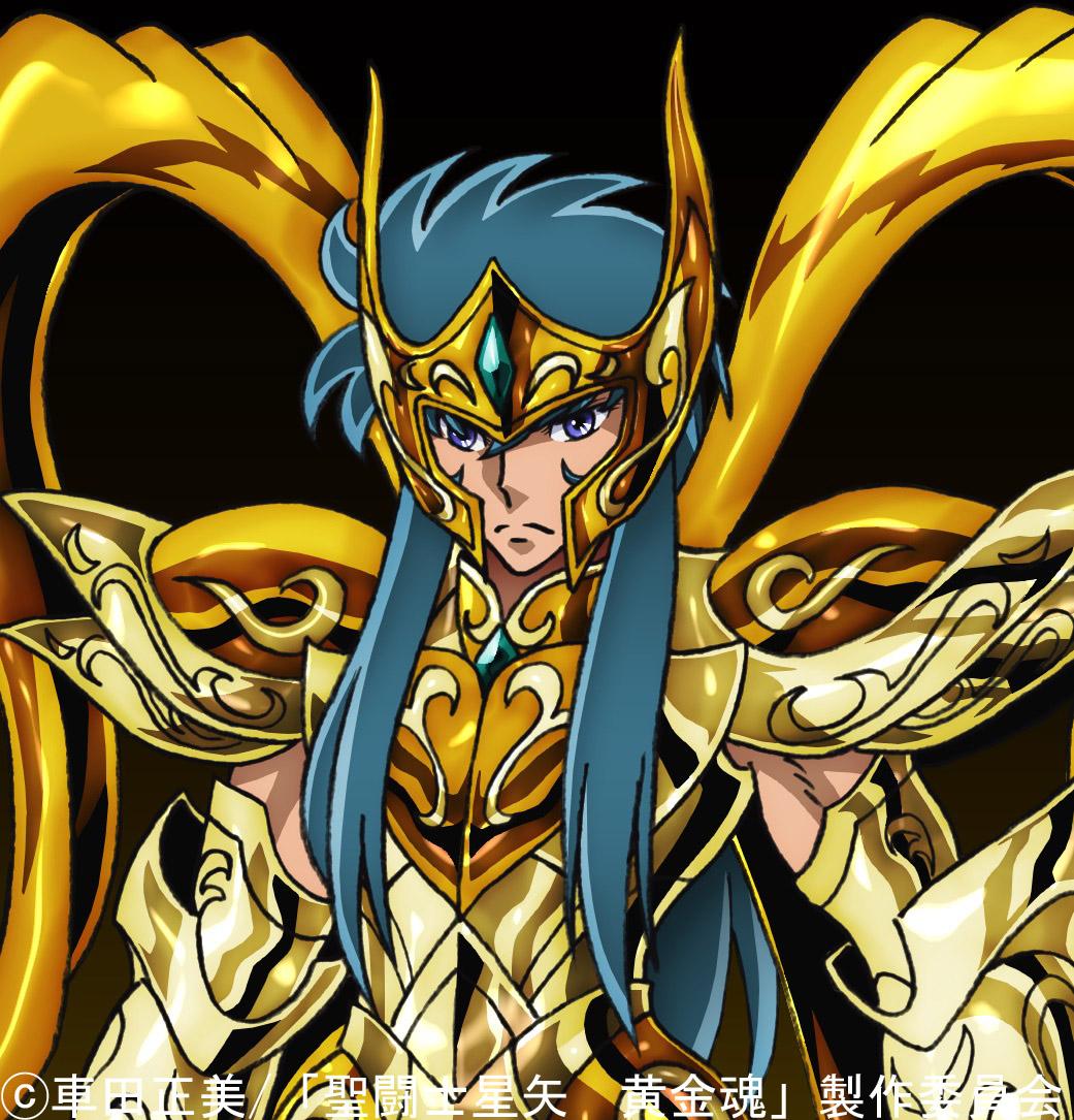 アニメ「聖闘士星矢 黄金魂」公式 on X: アニメ「聖闘士星矢 黄金魂」公式 on X: