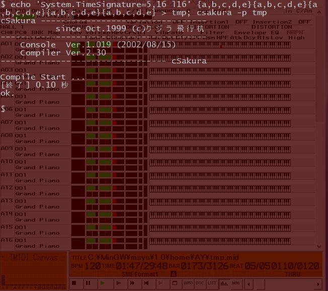 テキスト音楽サクラ Twitter Search Twitter テキスト音楽サクラ Twitter Search Twitter